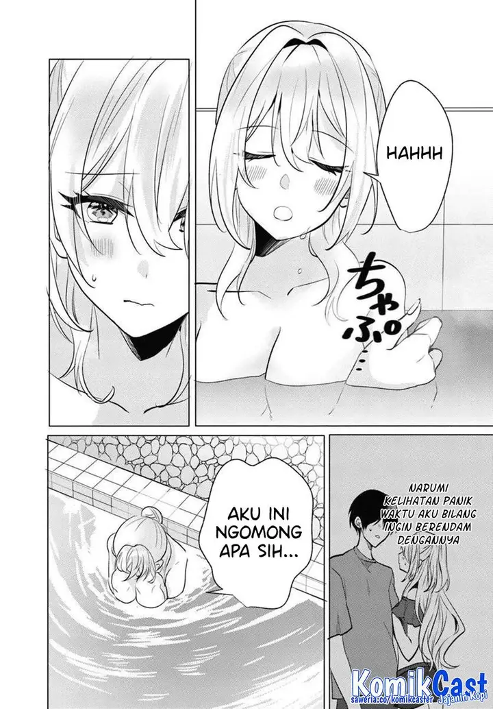 image-komik-houkago-family-restaurant-de-class-no-ano-ko-to-chapter-8-20/34