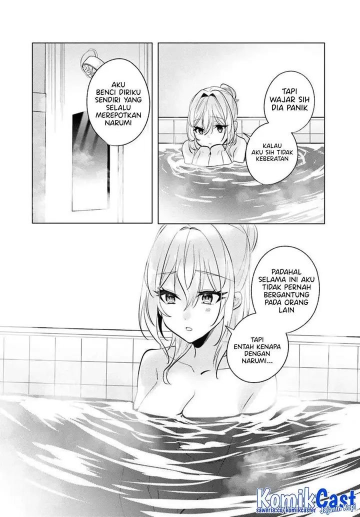 image-komik-houkago-family-restaurant-de-class-no-ano-ko-to-chapter-8-21/34