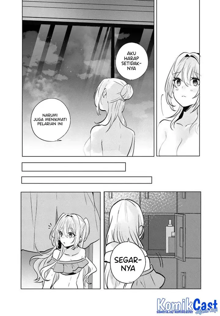 image-komik-houkago-family-restaurant-de-class-no-ano-ko-to-chapter-8-22/34