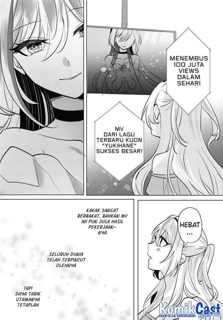 image-komik-houkago-family-restaurant-de-class-no-ano-ko-to-chapter-8-23/34