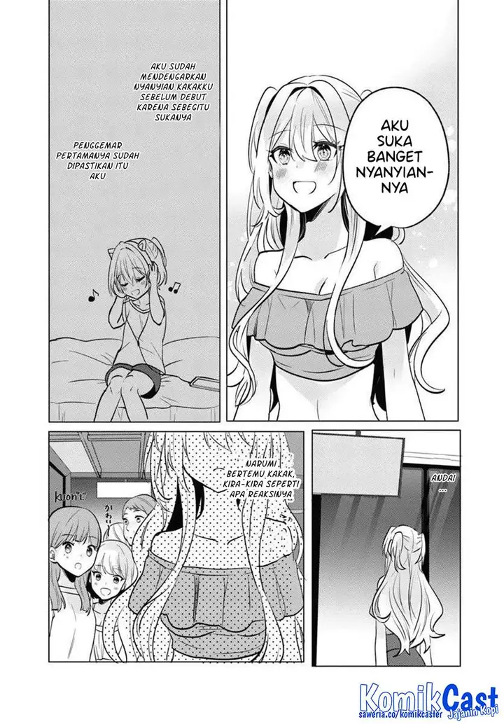 image-komik-houkago-family-restaurant-de-class-no-ano-ko-to-chapter-8-24/34