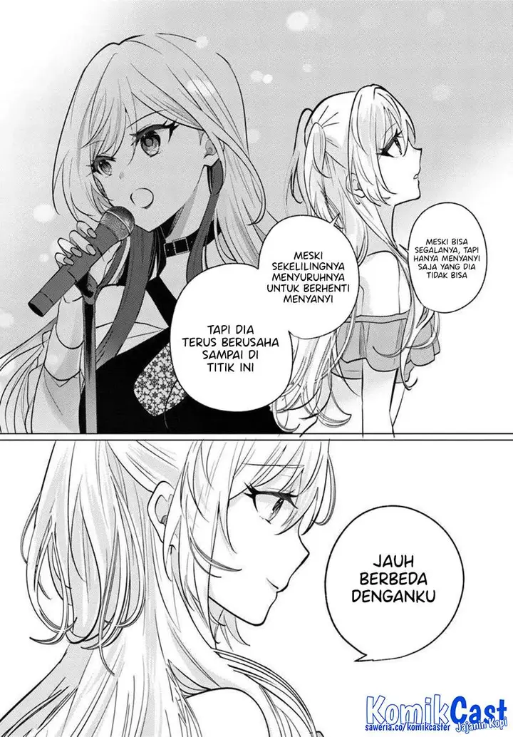 image-komik-houkago-family-restaurant-de-class-no-ano-ko-to-chapter-8-26/34