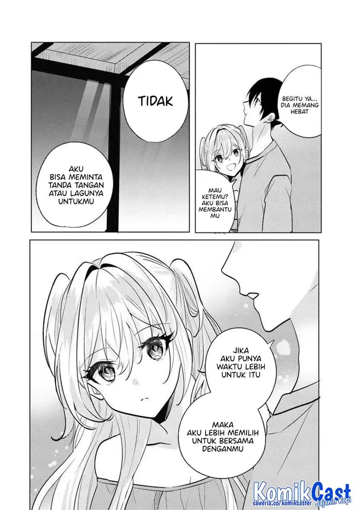image-komik-houkago-family-restaurant-de-class-no-ano-ko-to-chapter-8-27/34