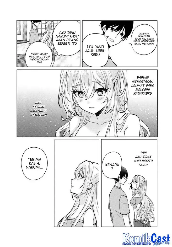 image-komik-houkago-family-restaurant-de-class-no-ano-ko-to-chapter-8-28/34