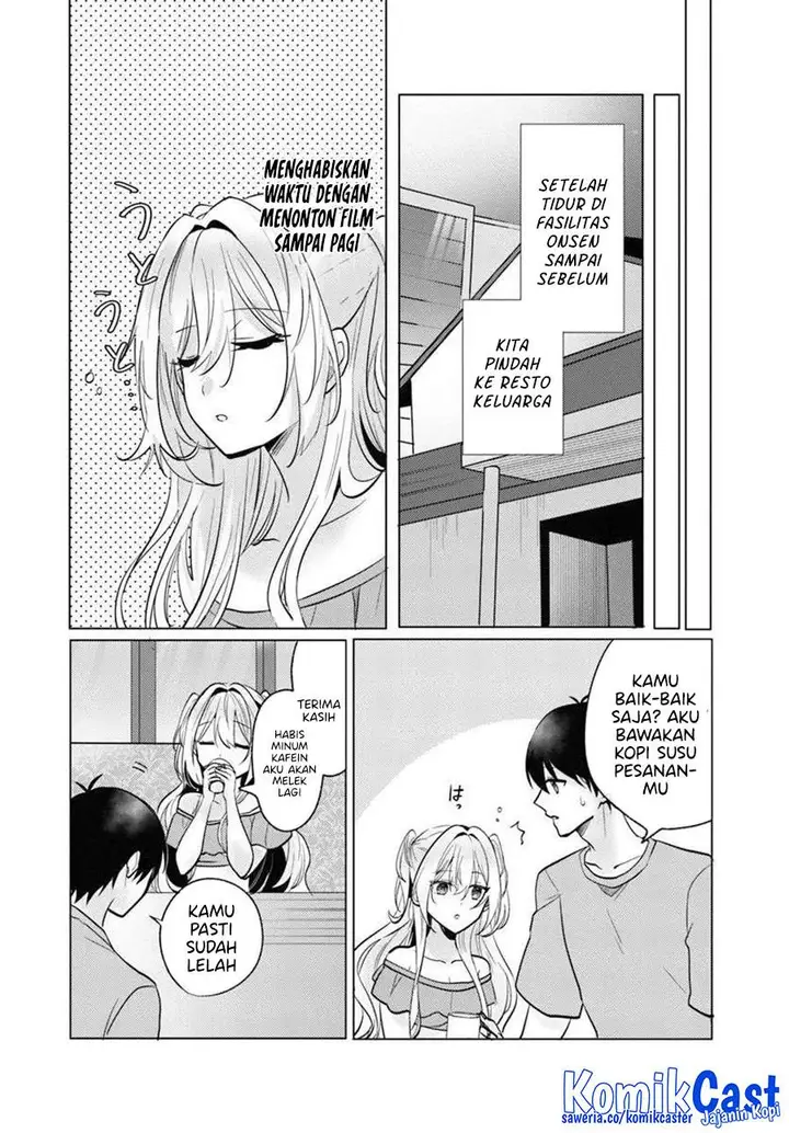 image-komik-houkago-family-restaurant-de-class-no-ano-ko-to-chapter-8-29/34