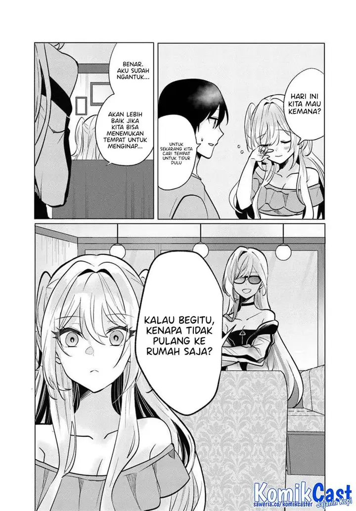 image-komik-houkago-family-restaurant-de-class-no-ano-ko-to-chapter-8-32/34