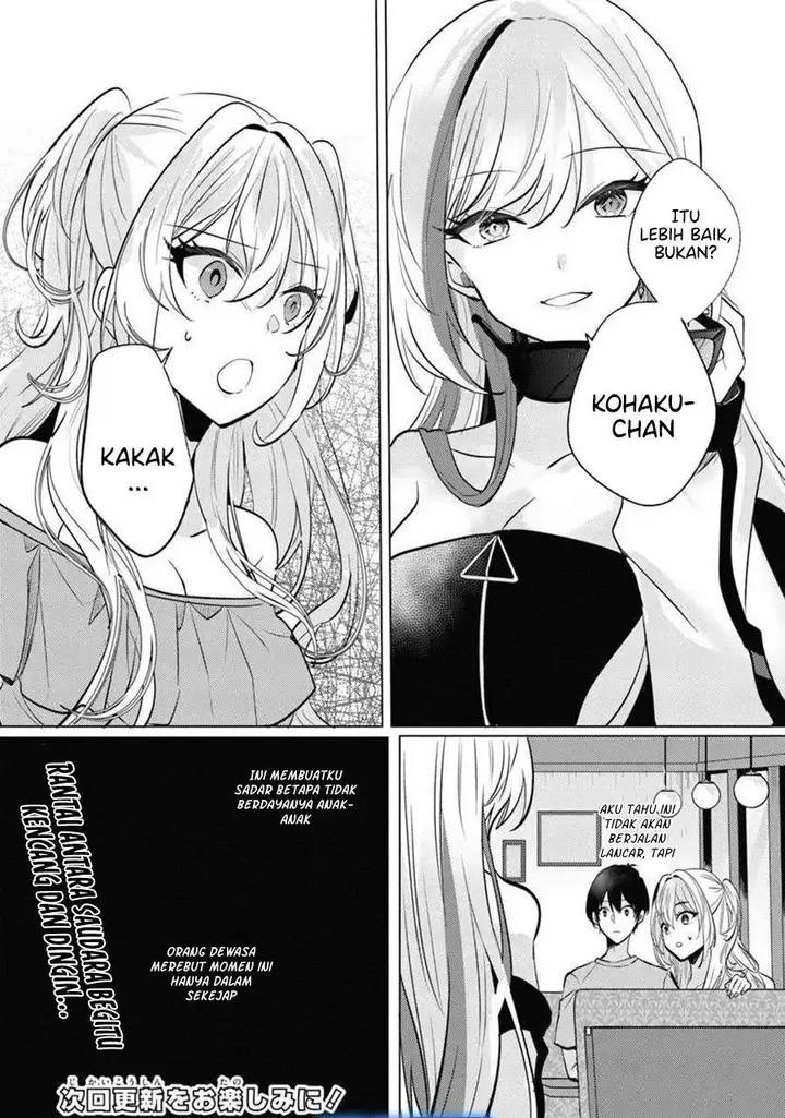 image-komik-houkago-family-restaurant-de-class-no-ano-ko-to-chapter-8-33/34