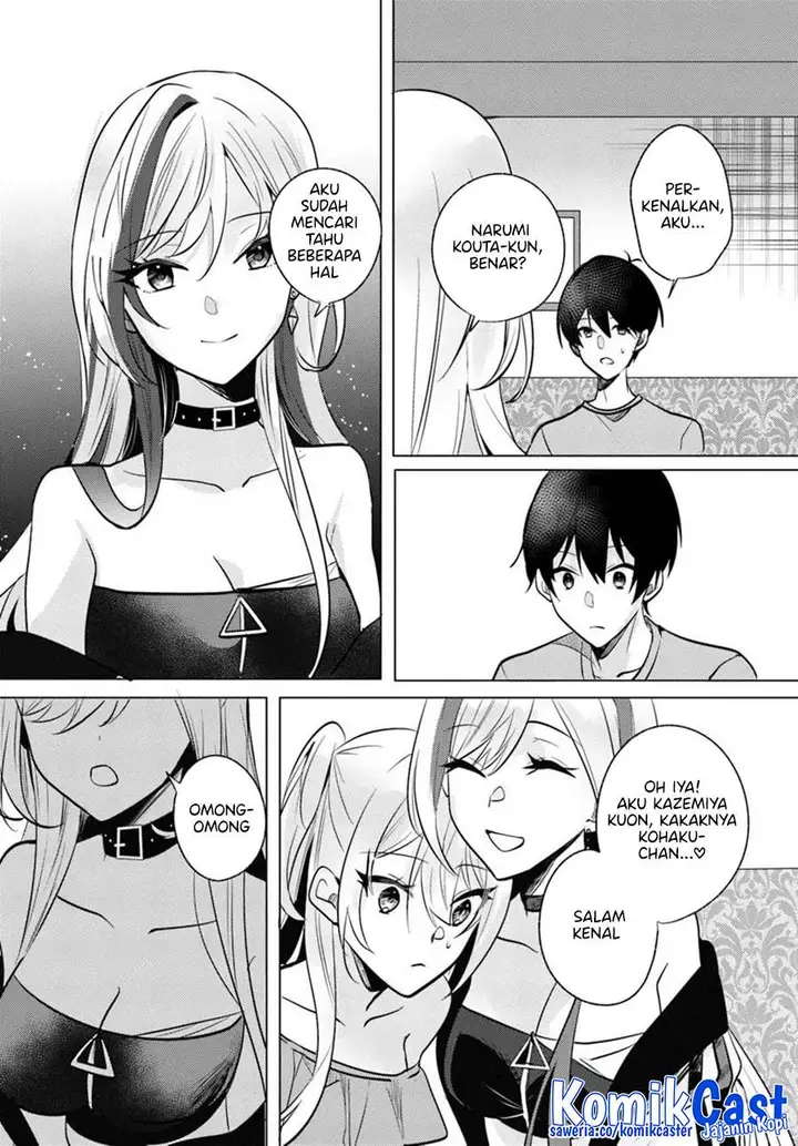 image-komik-houkago-family-restaurant-de-class-no-ano-ko-to-chapter-9-3/35