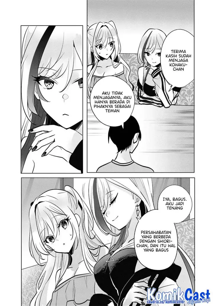 image-komik-houkago-family-restaurant-de-class-no-ano-ko-to-chapter-9-4/35