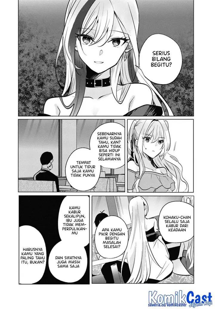 image-komik-houkago-family-restaurant-de-class-no-ano-ko-to-chapter-9-7/35