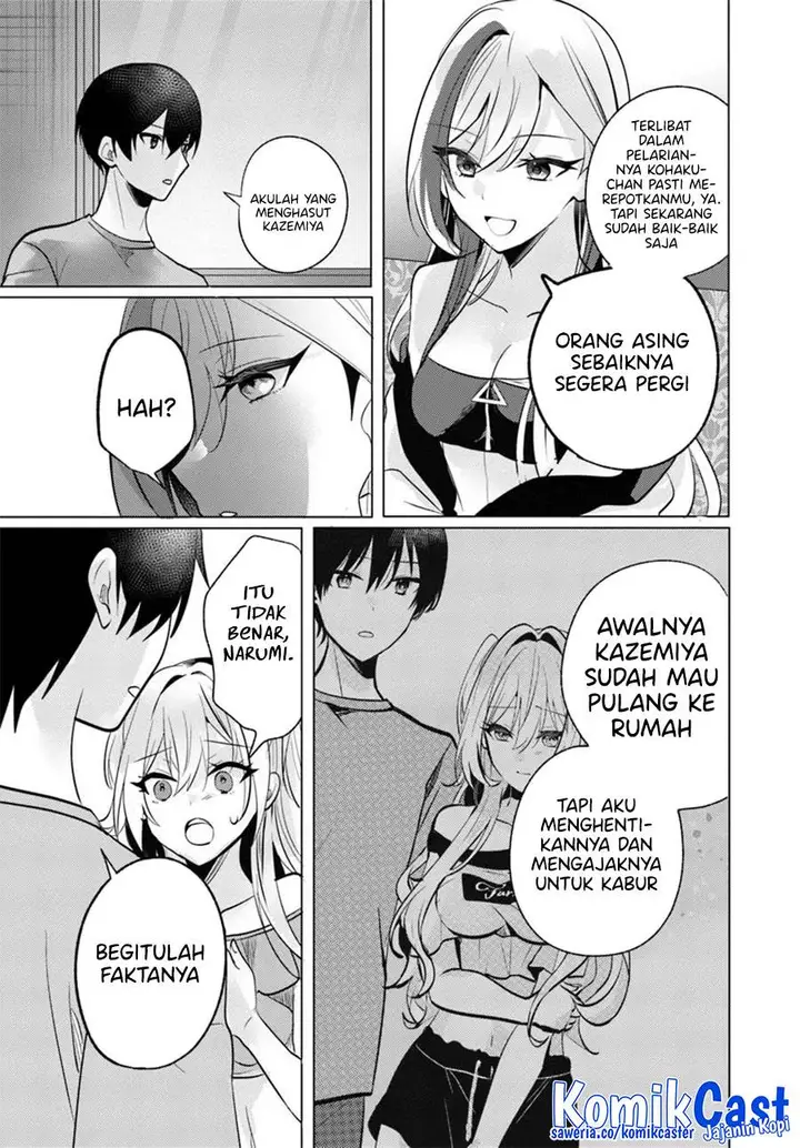 image-komik-houkago-family-restaurant-de-class-no-ano-ko-to-chapter-9-14/35