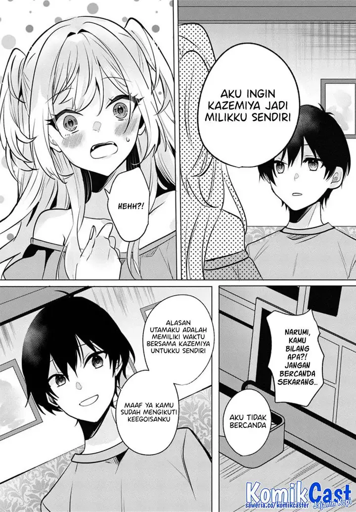 image-komik-houkago-family-restaurant-de-class-no-ano-ko-to-chapter-9-16/35