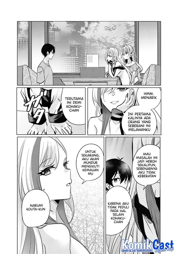 image-komik-houkago-family-restaurant-de-class-no-ano-ko-to-chapter-9-18/35