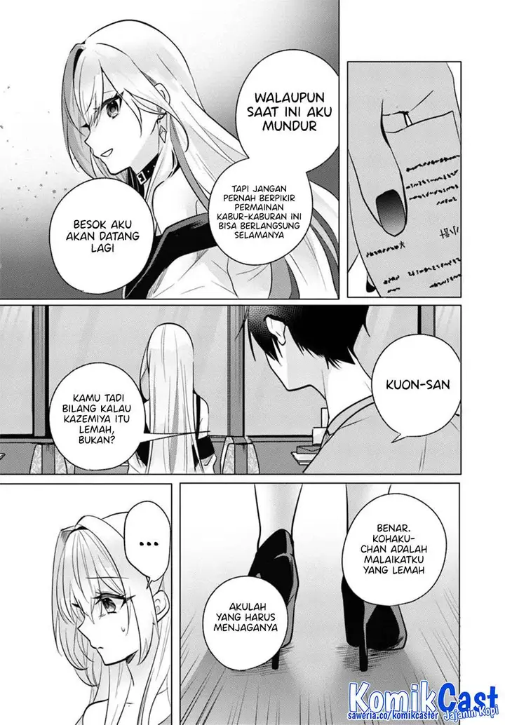 image-komik-houkago-family-restaurant-de-class-no-ano-ko-to-chapter-9-20/35
