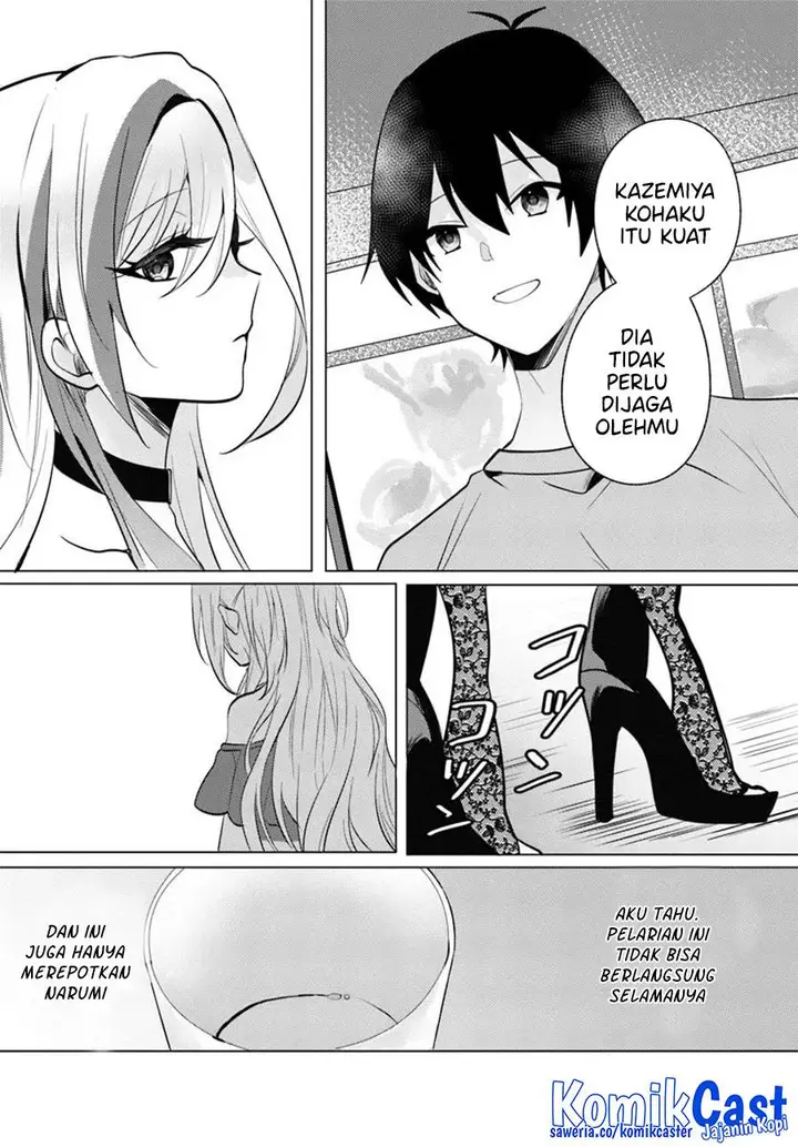 image-komik-houkago-family-restaurant-de-class-no-ano-ko-to-chapter-9-21/35