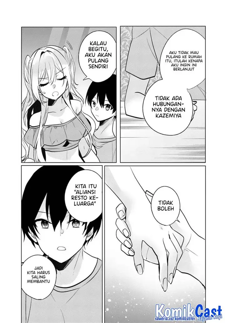 image-komik-houkago-family-restaurant-de-class-no-ano-ko-to-chapter-9-24/35