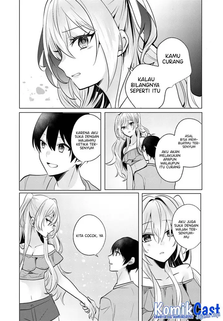 image-komik-houkago-family-restaurant-de-class-no-ano-ko-to-chapter-9-25/35