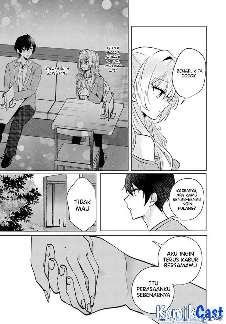 image-komik-houkago-family-restaurant-de-class-no-ano-ko-to-chapter-9-26/35