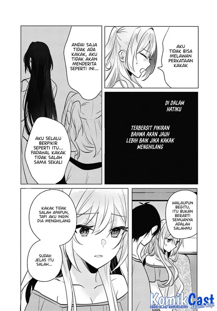 image-komik-houkago-family-restaurant-de-class-no-ano-ko-to-chapter-9-28/35