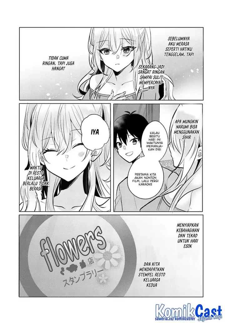 image-komik-houkago-family-restaurant-de-class-no-ano-ko-to-chapter-9-31/35