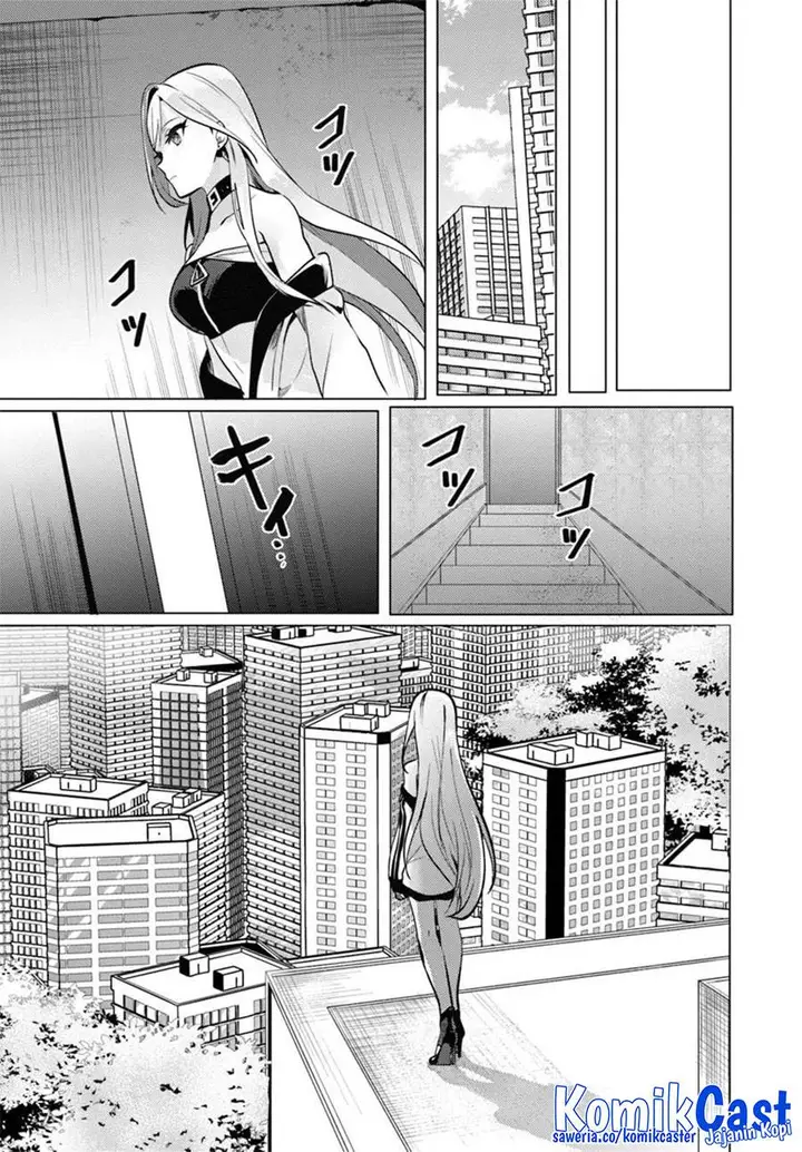 image-komik-houkago-family-restaurant-de-class-no-ano-ko-to-chapter-9-32/35