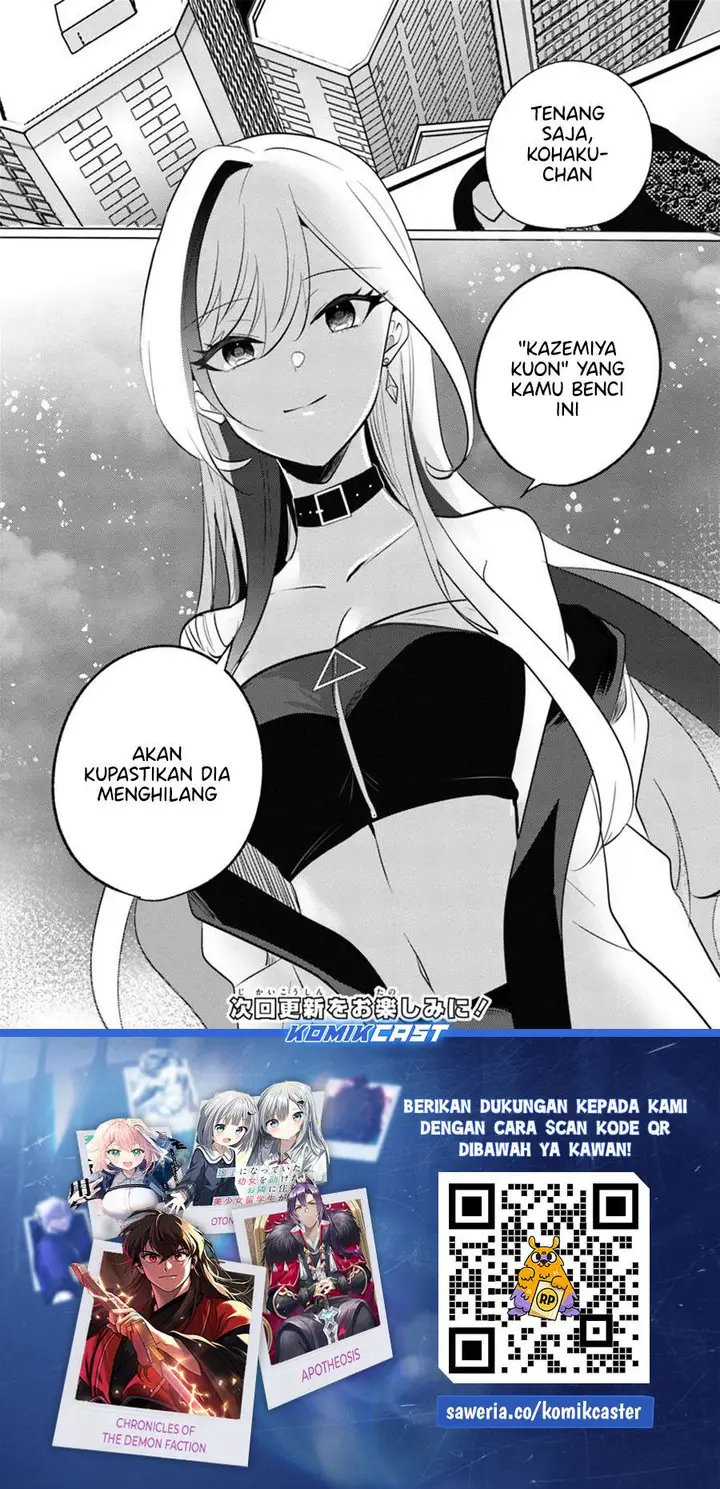 image-komik-houkago-family-restaurant-de-class-no-ano-ko-to-chapter-9-33/35