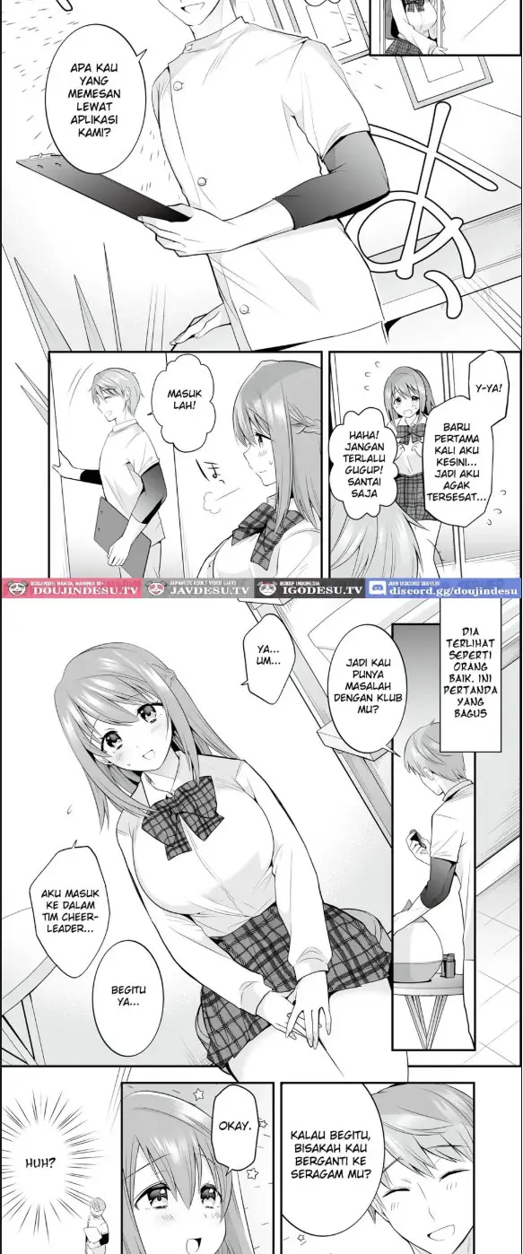 image-komik-houkago-hatsujou-massage-chapter-01-end-4/40