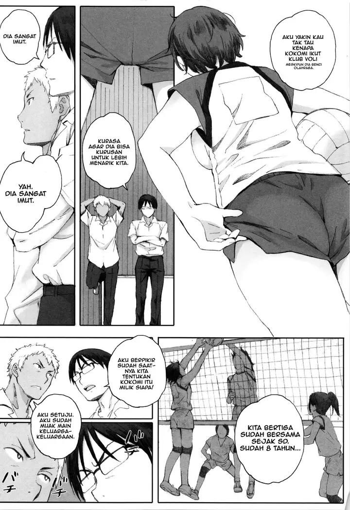 image-komik-houkago-initiation-chapter-02-13/31