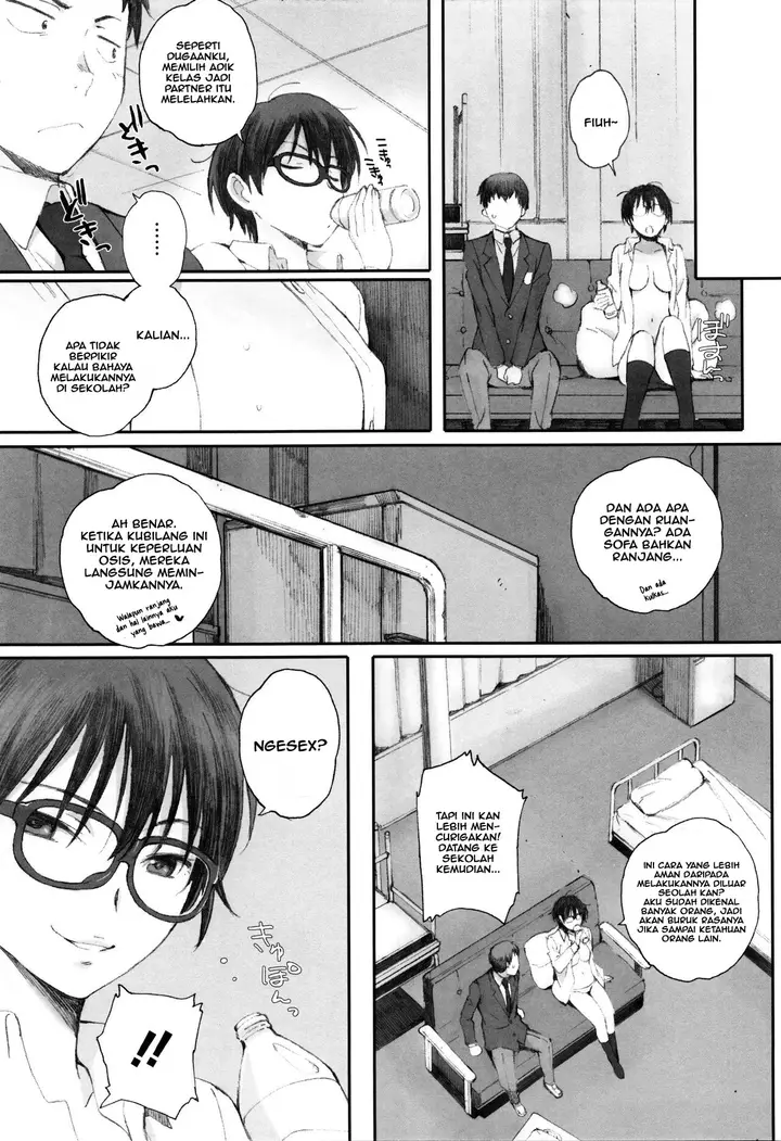 image-komik-houkago-initiation-chapter-03-5/31