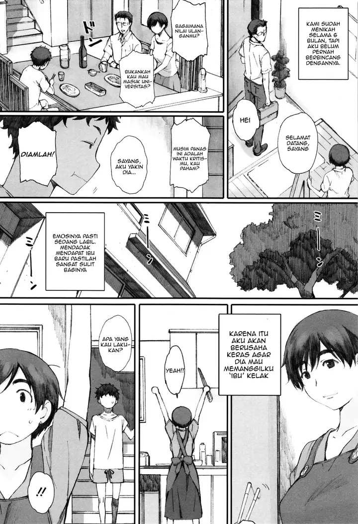 image-komik-houkago-initiation-chapter-04-1/27