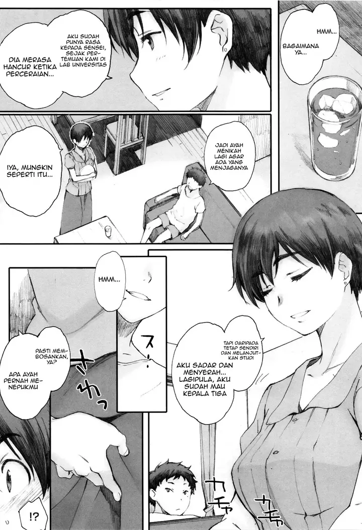 image-komik-houkago-initiation-chapter-04-3/27