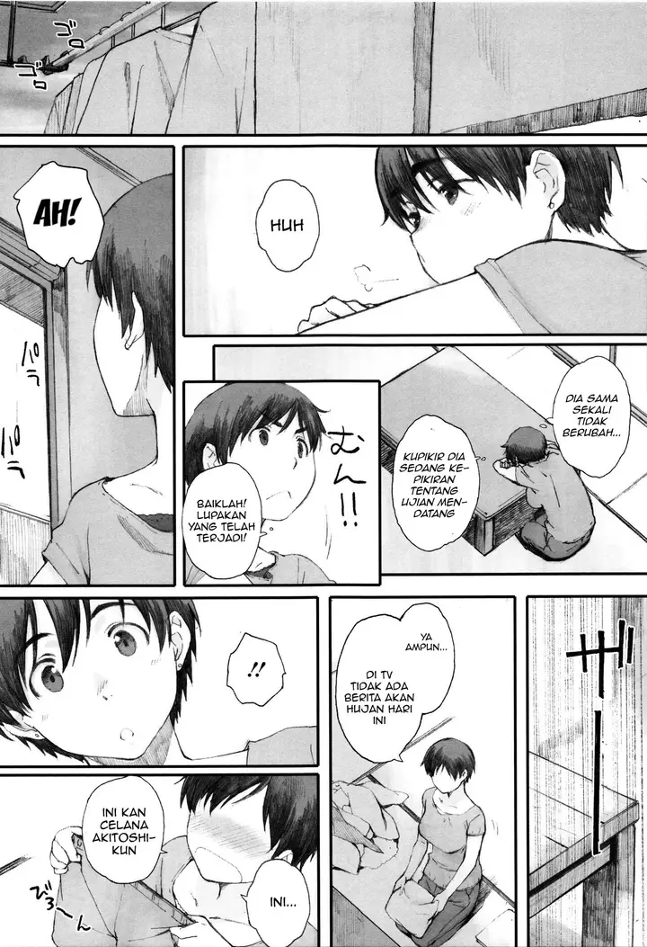 image-komik-houkago-initiation-chapter-04-12/27