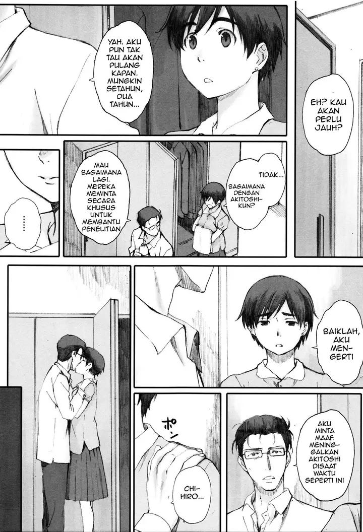 image-komik-houkago-initiation-chapter-04-22/27