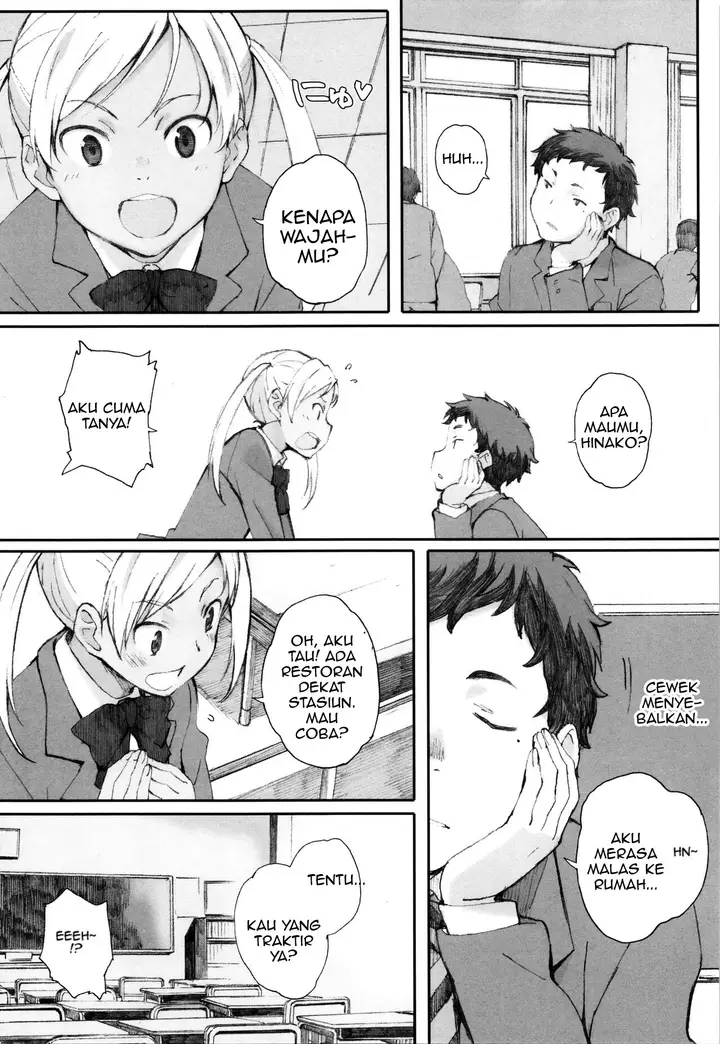 image-komik-houkago-initiation-chapter-05-9/33