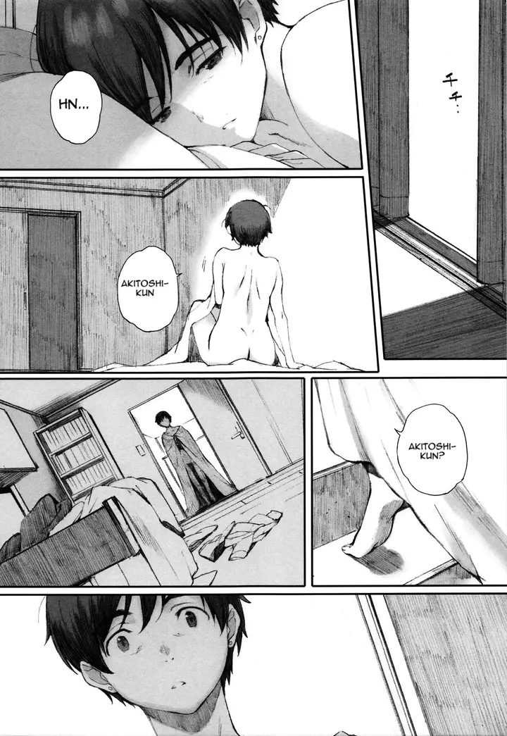 image-komik-houkago-initiation-chapter-05-16/33