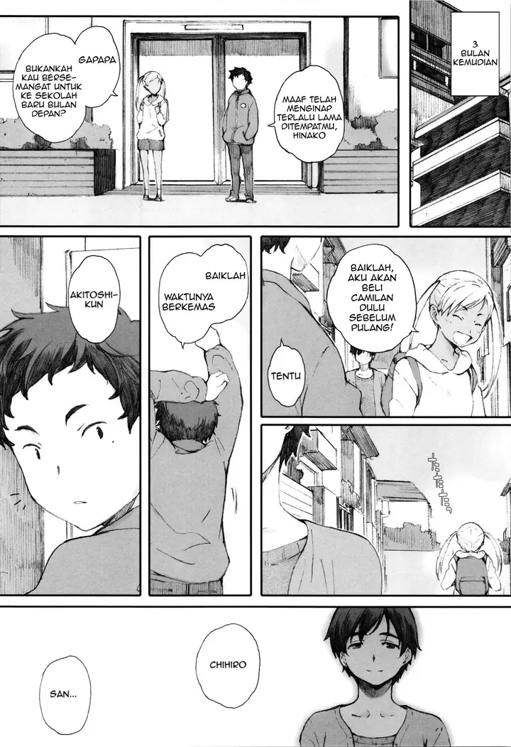 image-komik-houkago-initiation-chapter-05-17/33