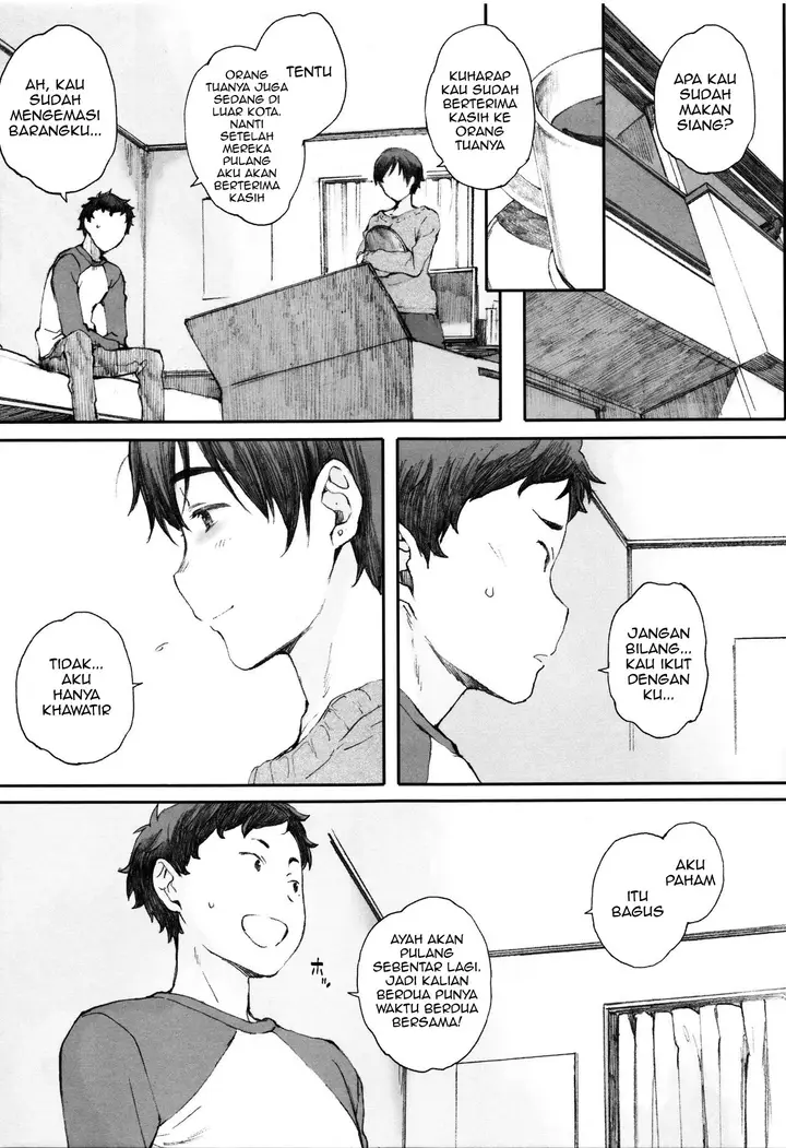 image-komik-houkago-initiation-chapter-05-18/33