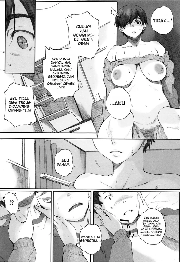 image-komik-houkago-initiation-chapter-05-28/33