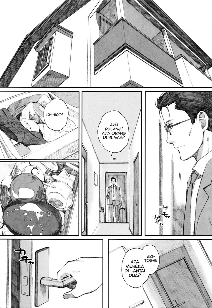 image-komik-houkago-initiation-chapter-05-30/33