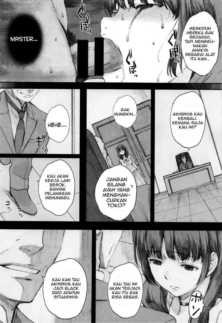 image-komik-houkago-initiation-chapter-06-21/25