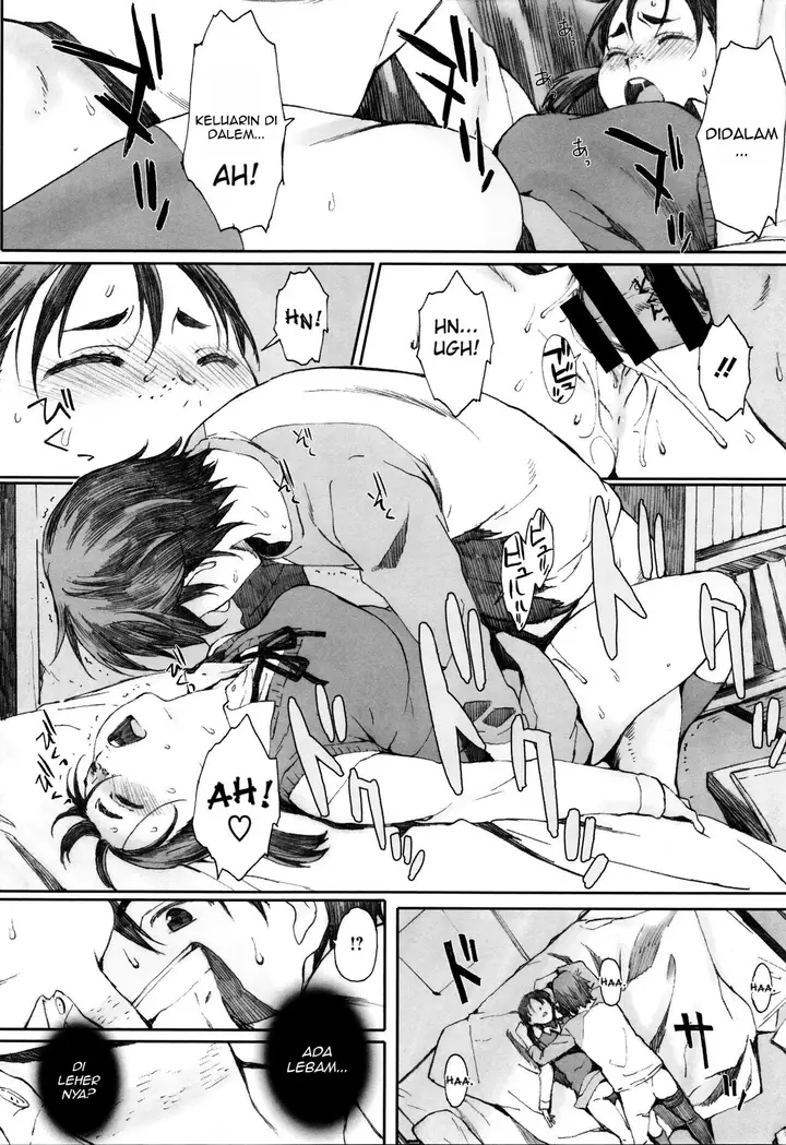 image-komik-houkago-initiation-chapter-07-9/25