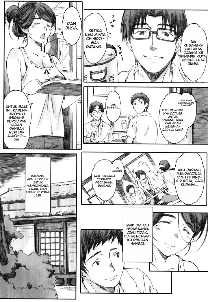 image-komik-houkago-initiation-chapter-08-7/31