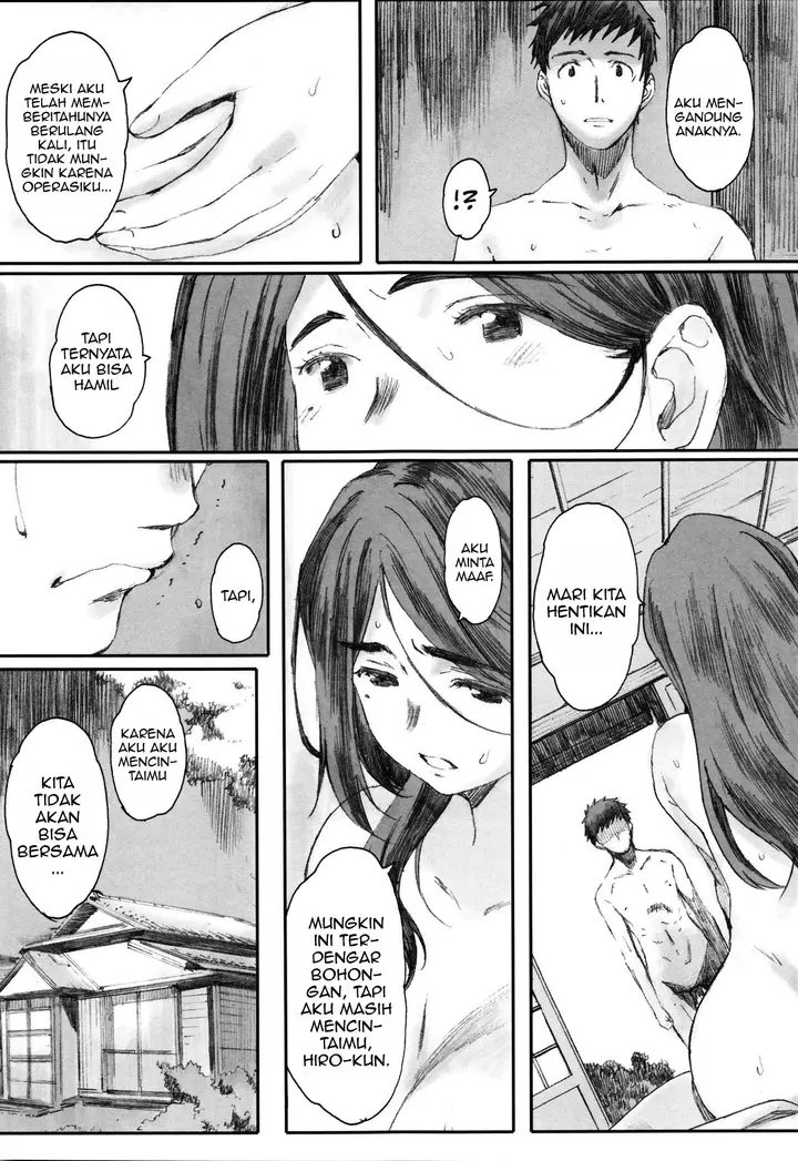 image-komik-houkago-initiation-chapter-08-22/31