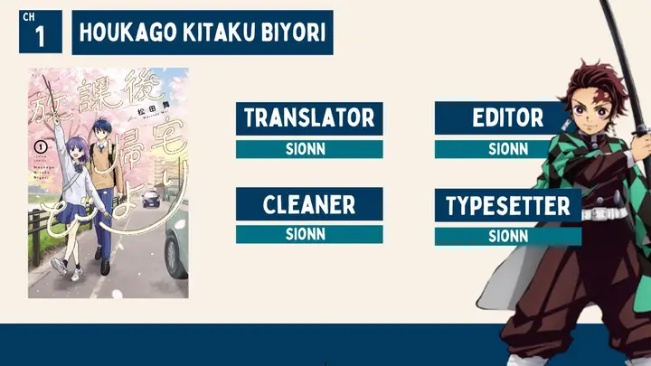 image-komik-houkago-kitaku-biyori-chapter-1-0/34