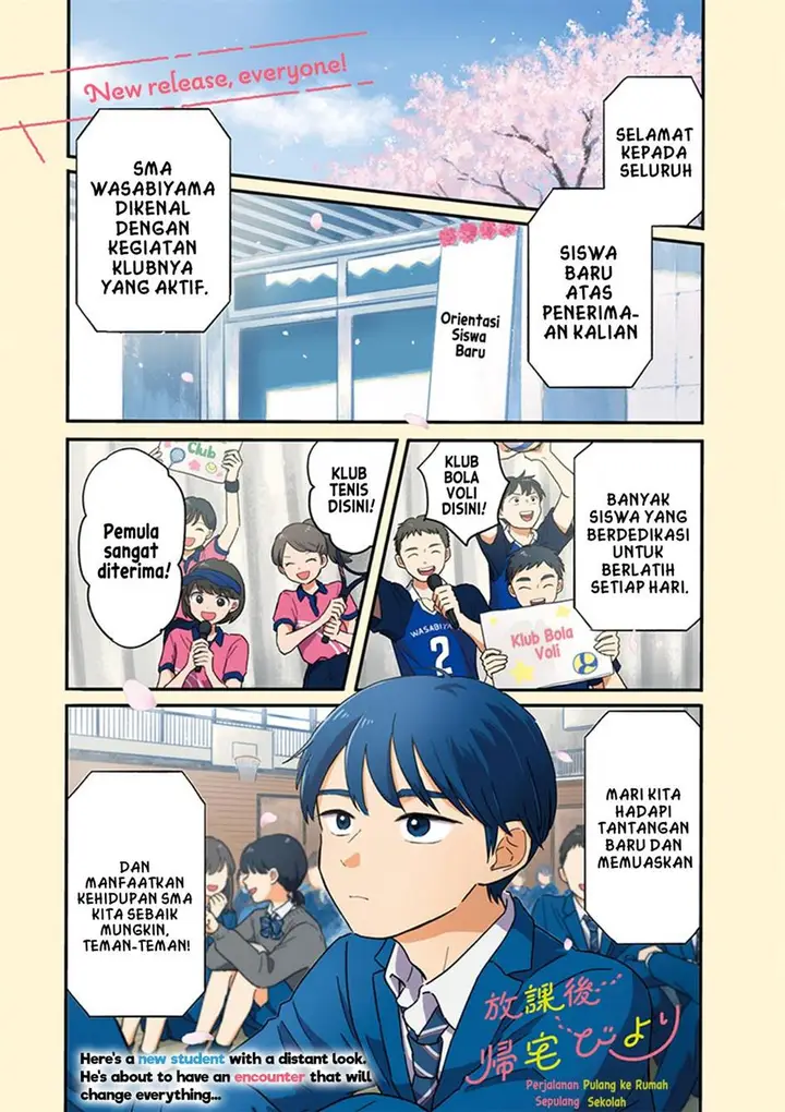 image-komik-houkago-kitaku-biyori-chapter-1-1/34