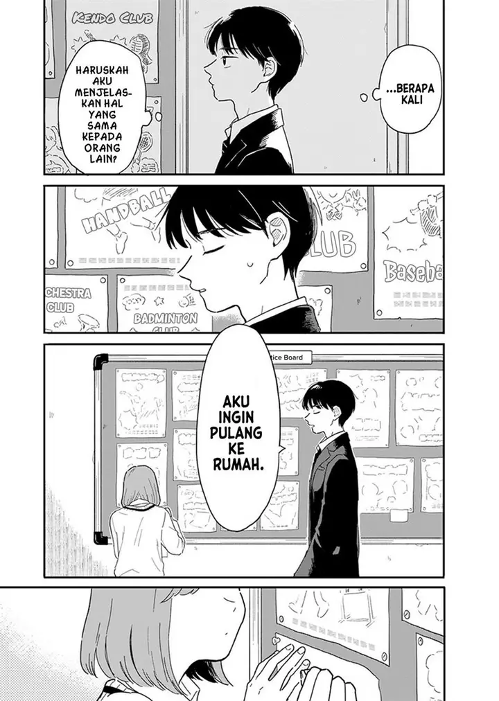 image-komik-houkago-kitaku-biyori-chapter-1-5/34