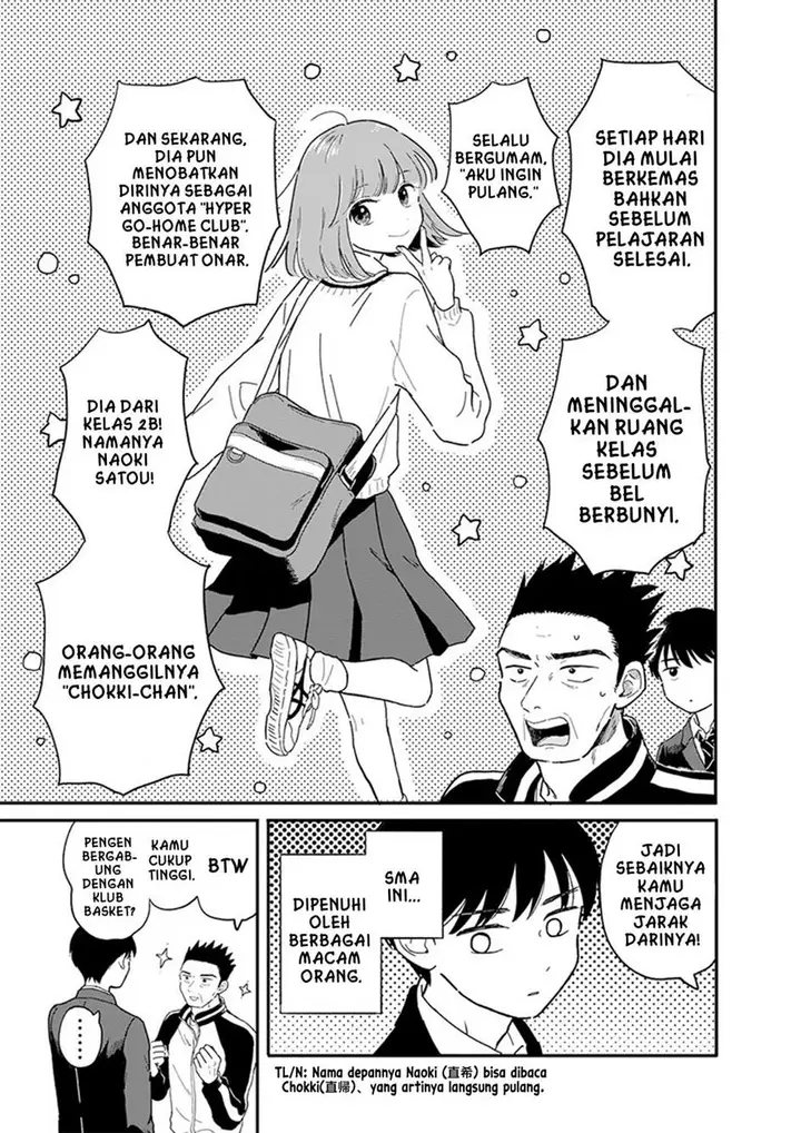 image-komik-houkago-kitaku-biyori-chapter-1-11/34