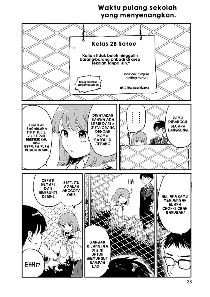 image-komik-houkago-kitaku-biyori-chapter-1-16/34