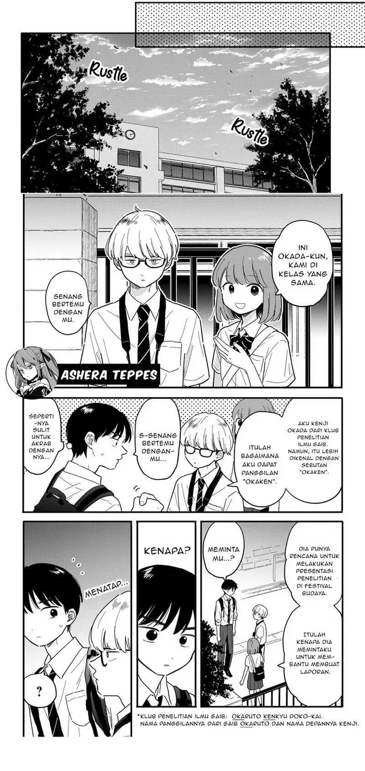 image-komik-houkago-kitaku-biyori-chapter-10-1/11