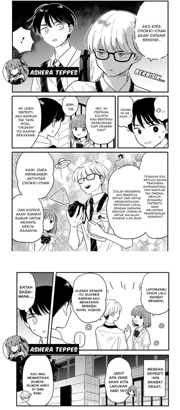 image-komik-houkago-kitaku-biyori-chapter-10-2/11